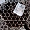 Труба холоднодеформированная 56х4,5 мм сталь 30ХГСА ГОСТ 8734-75
