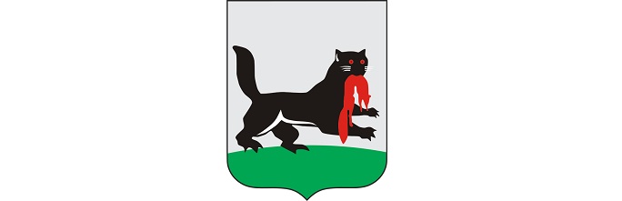 Иркутск