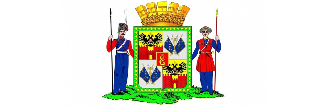 krasnodar