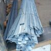 Полоса оцинкованная 12х500 мм сталь 08Ю ГОСТ 82-70