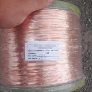 Проволока медная 0,5мм марка ММЛ ТУ 16-505.850-75