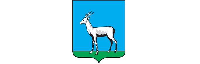 Самара