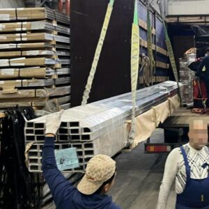 Труба алюминиевая прямоугольная 40х25х1,5мм сплав АМг6 ГОСТ 18475-82