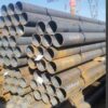 Труба бесшовная 95х2,5 мм сталь ст.20 ГОСТ 550-75