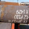 Труба обсадная стальная 146х9,6 мм исп. А ОТТМ ГОСТ 632-80 ДКЕЛМРТ