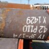 Труба обсадная стальная 146х9,6 мм исп. Б ОТТГ ГОСТ 632-80 ДКЕЛМРТ