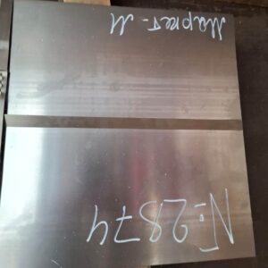 Жесть листовая 0,18 мм марка ГЖК С ГОСТ 13345-85