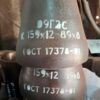 Переход бесшовный 88,9х3,2х76,1х2,9мм сталь 09Г2С эксцентрический ГОСТ 17378-2001