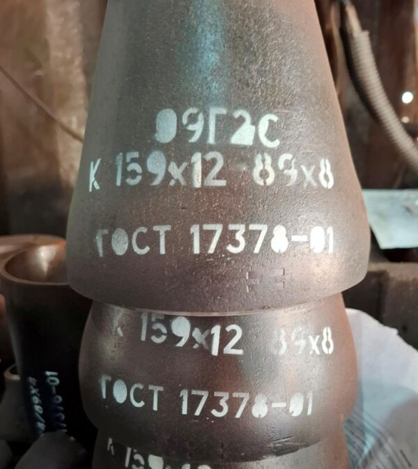 Переход бесшовный 114,3х6,3х60,3х4мм сталь 09Г2С эксцентрический ГОСТ 17378-2001